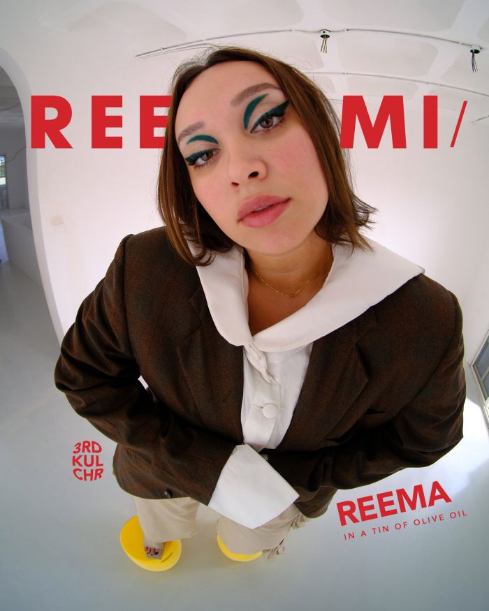 reema model portfolio photo